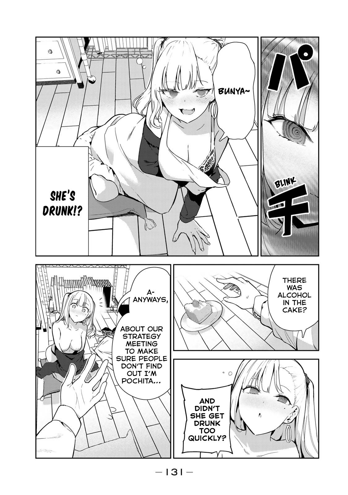 Page 3 of Chapter 50.5