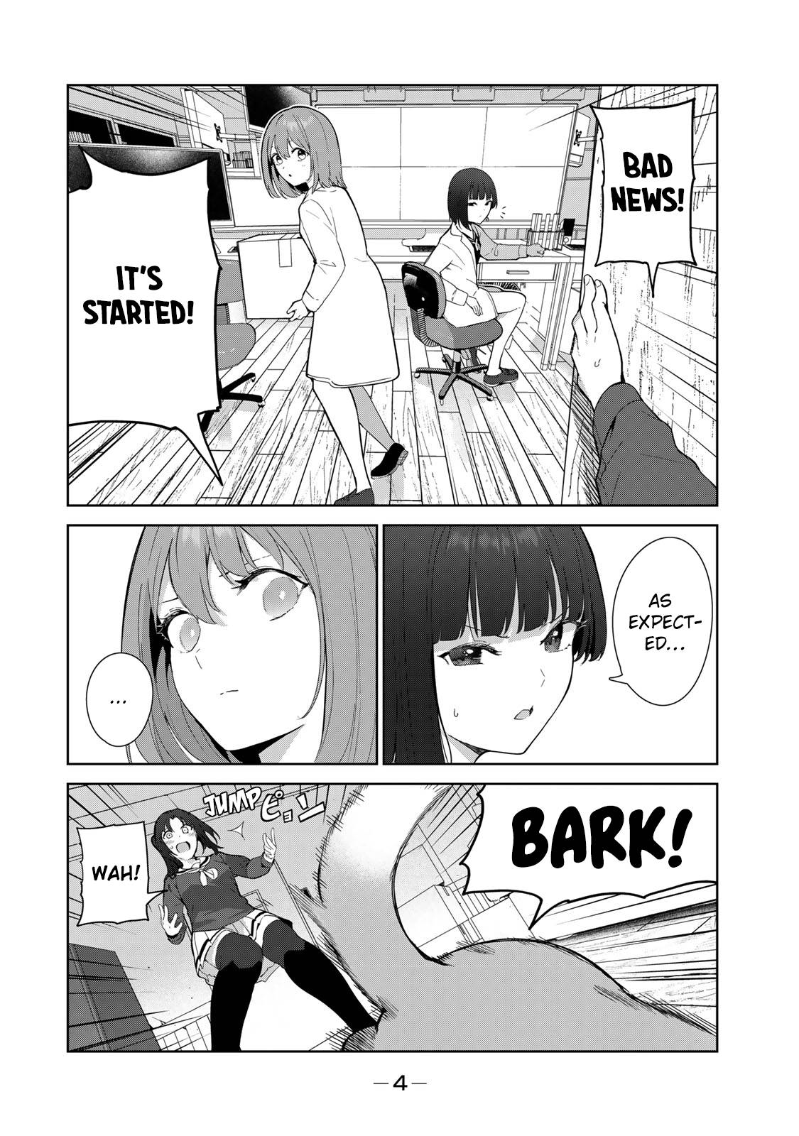 Page 2 of Chapter 51