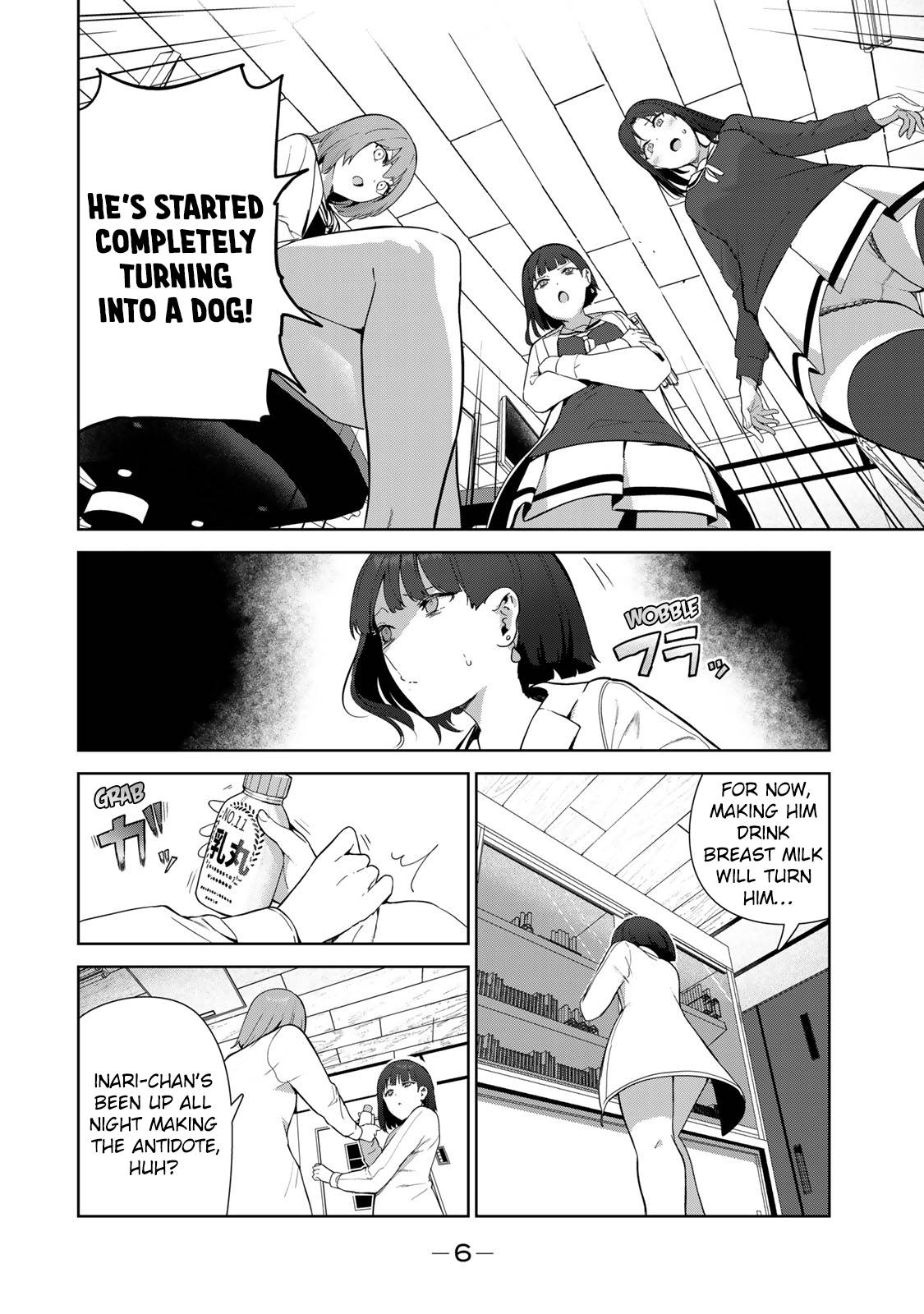 Page 4 of Chapter 51