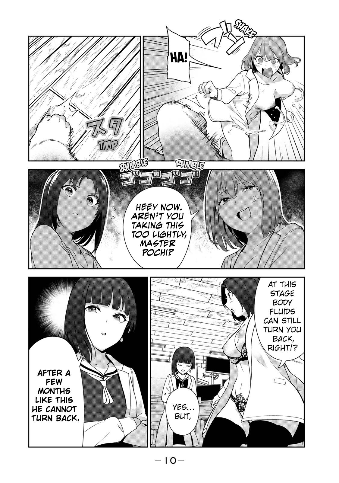 Page 8 of Chapter 51
