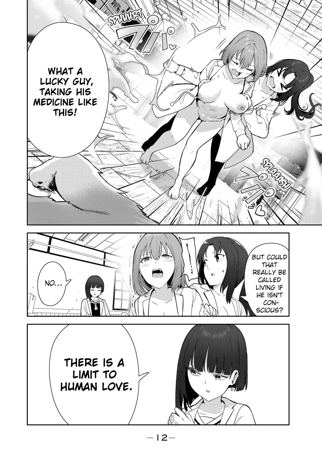 Page 10 of Chapter 51