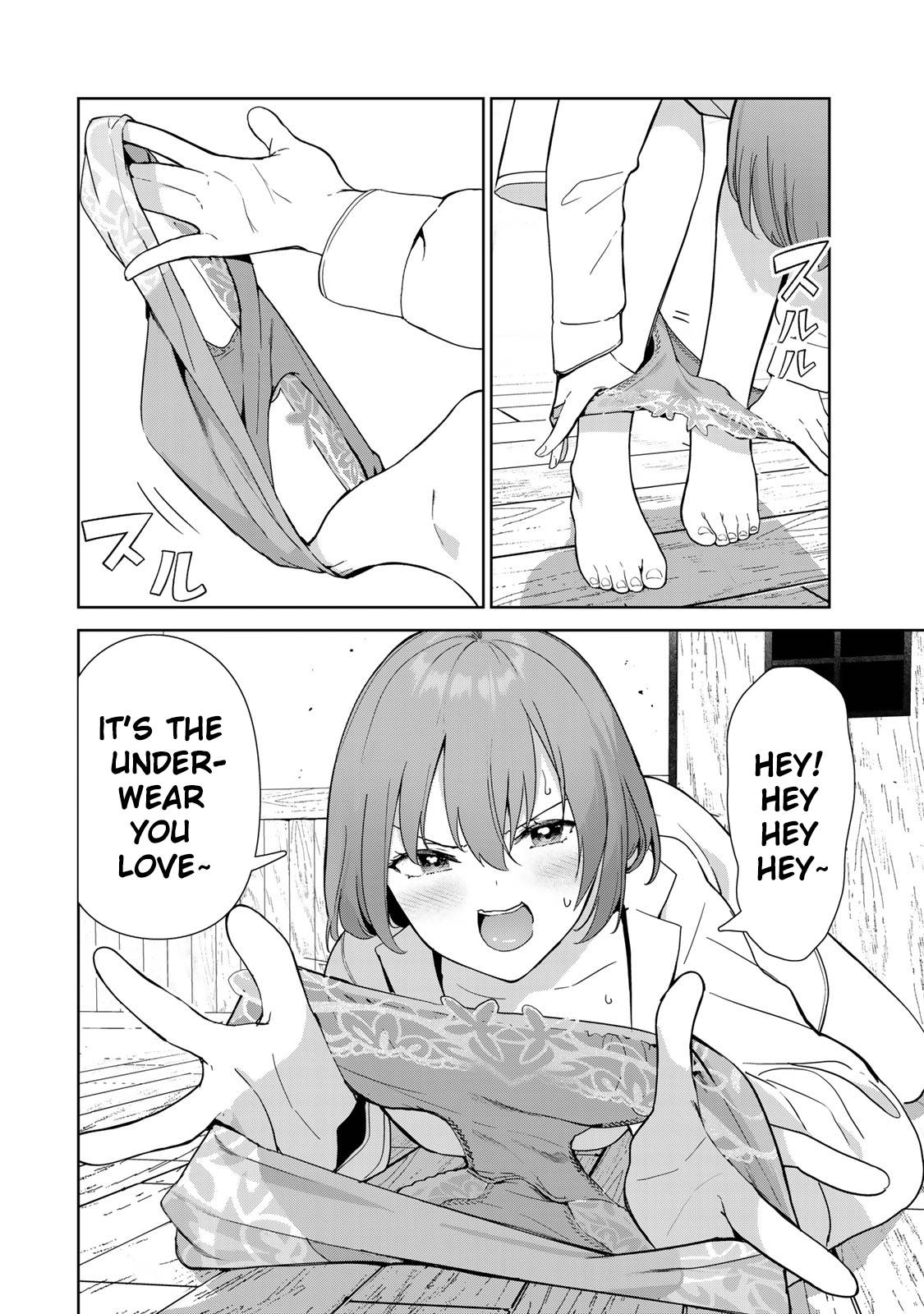 Page 12 of Chapter 51