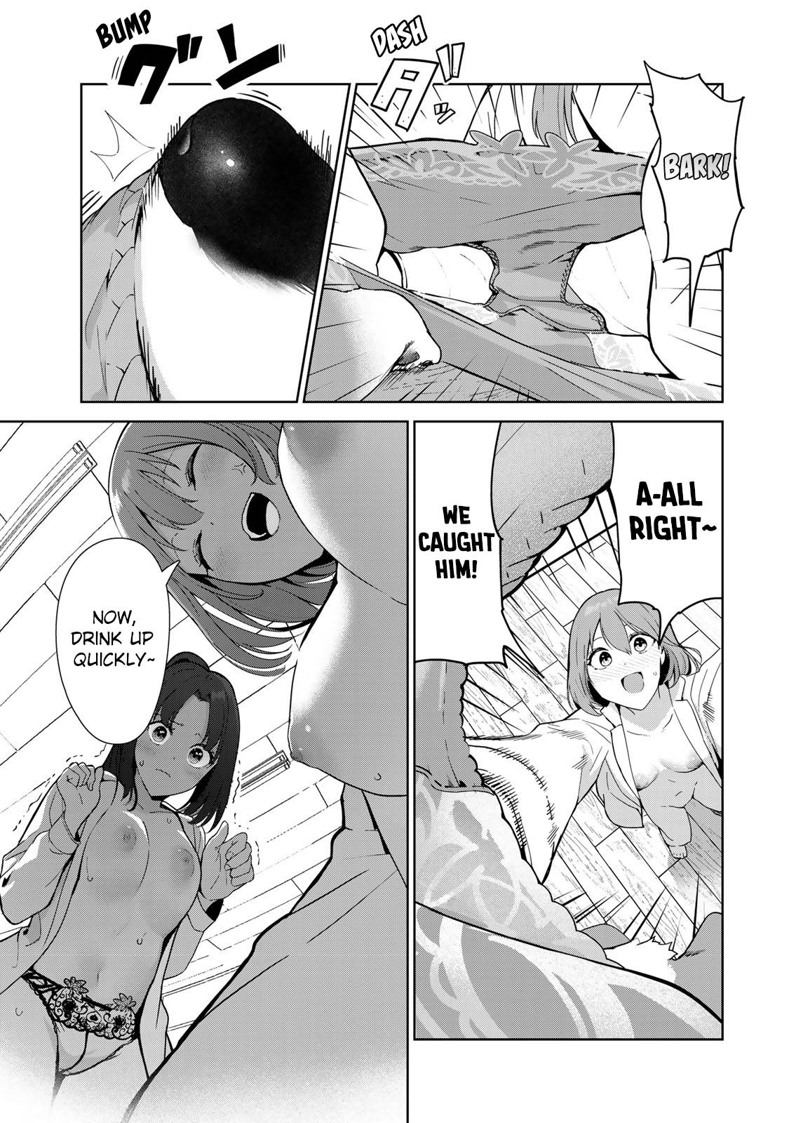 Page 13 of Chapter 51