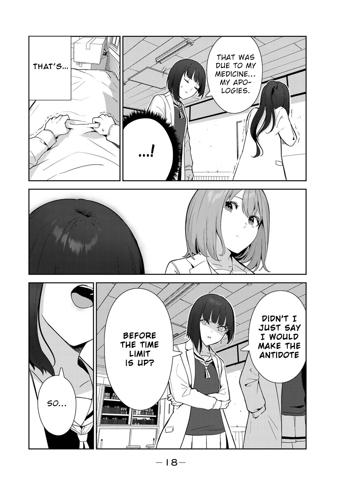 Page 16 of Chapter 51