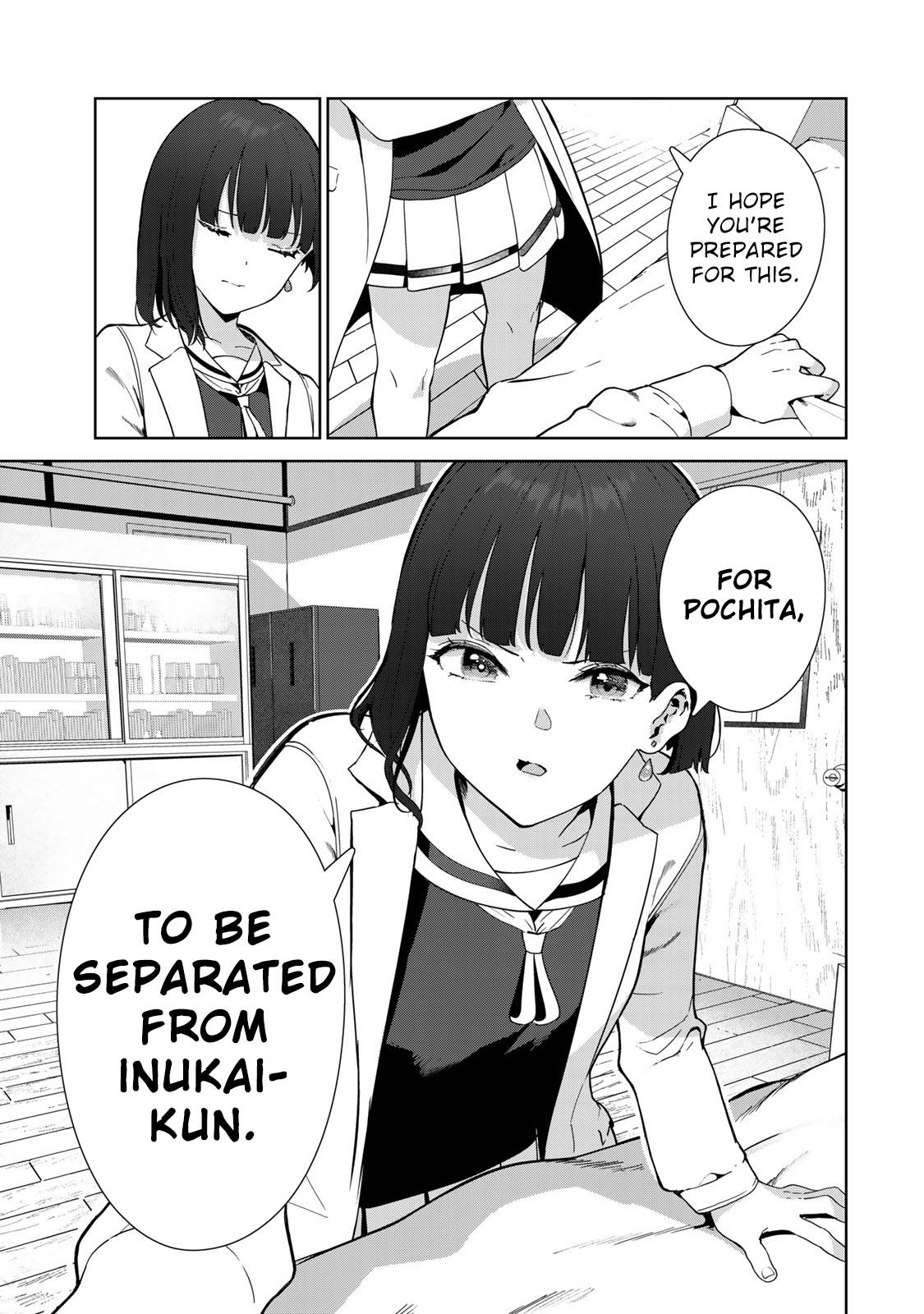 Page 17 of Chapter 51