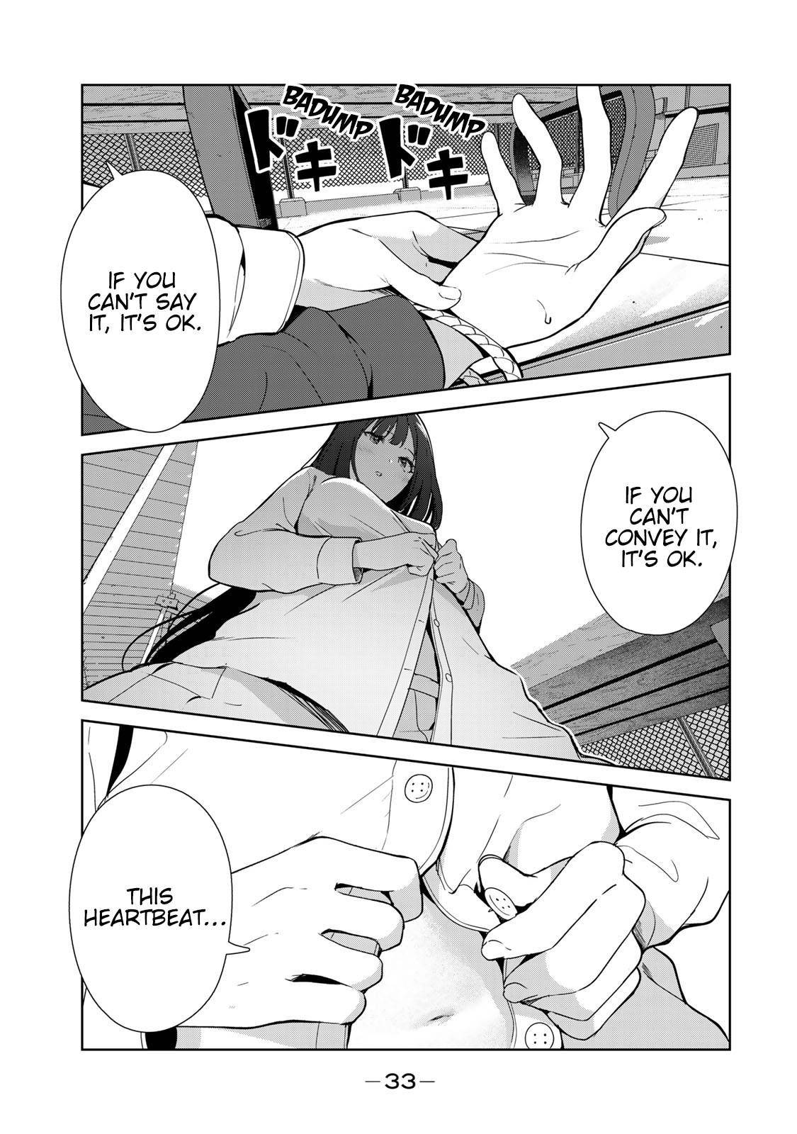 Page 13 of Chapter 52
