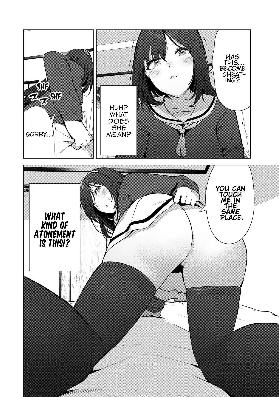Page 4 of Chapter 53