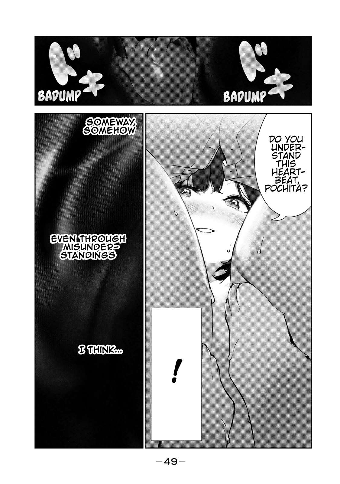 Page 13 of Chapter 53