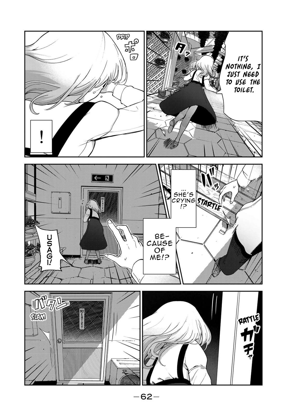 Page 10 of Chapter 54