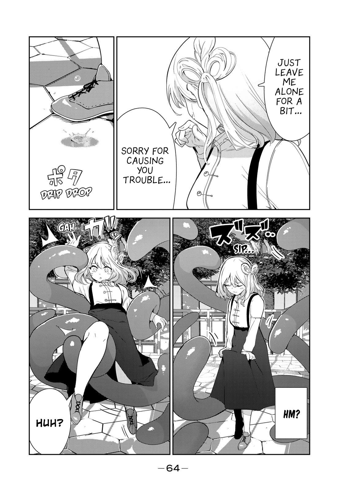Page 12 of Chapter 54