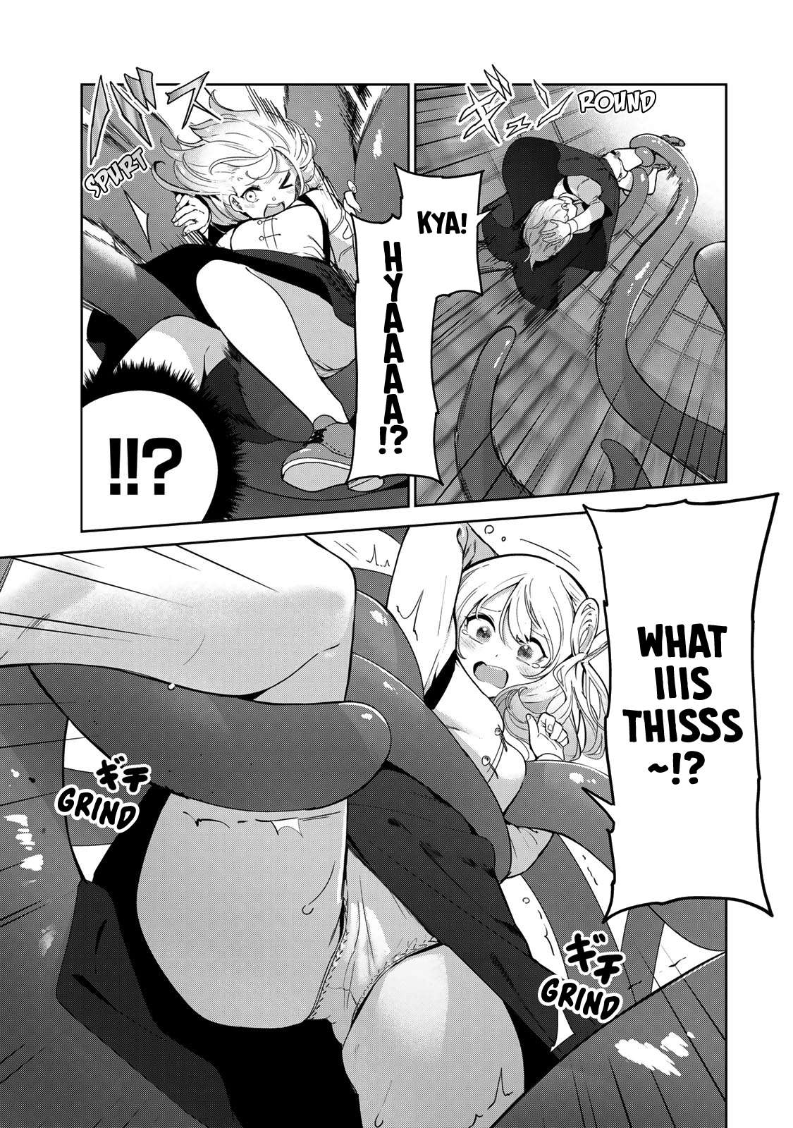 Page 13 of Chapter 54