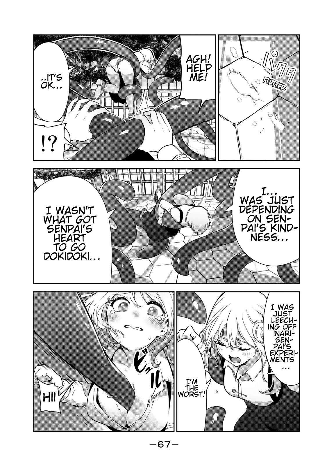 Page 15 of Chapter 54