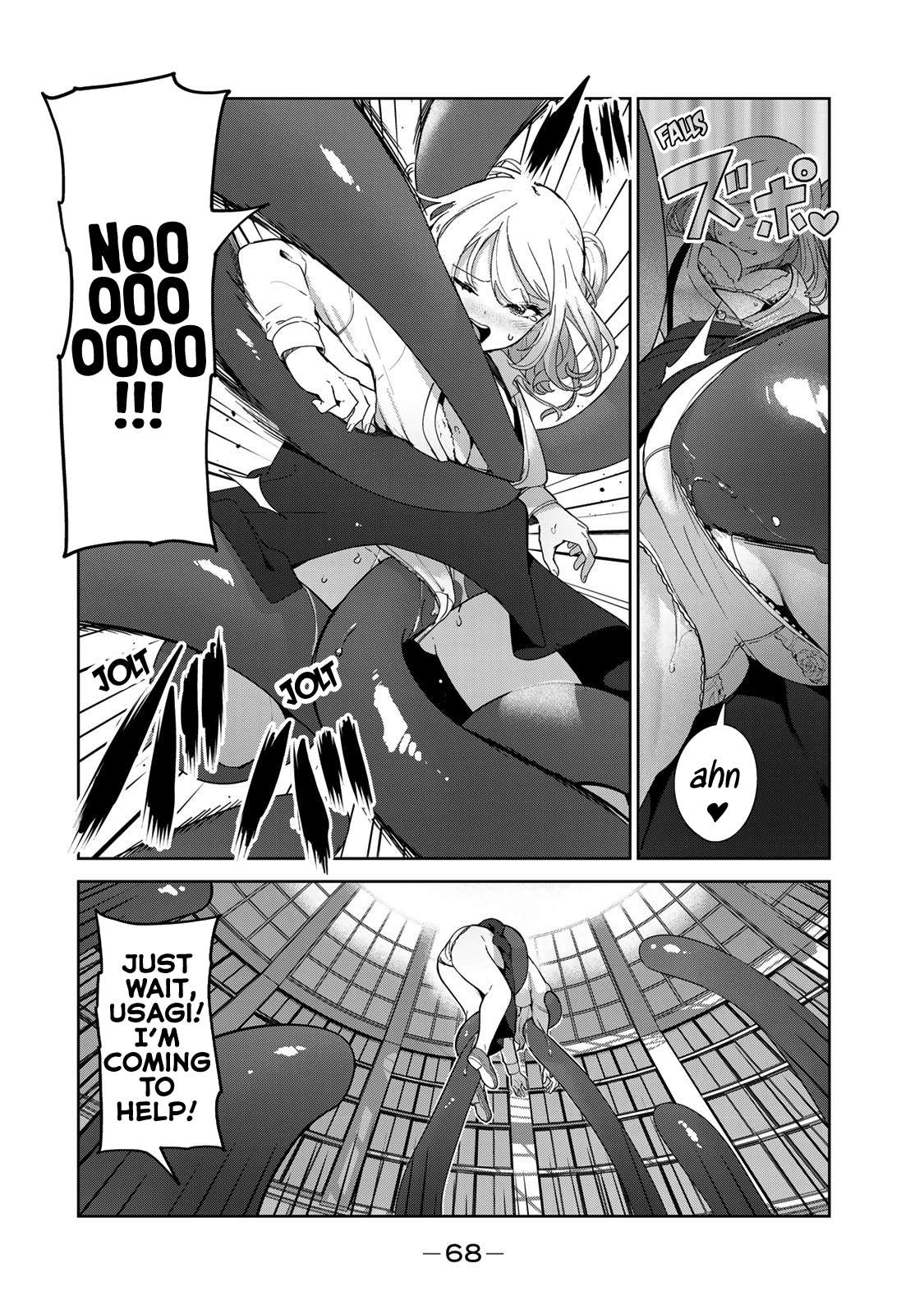 Page 16 of Chapter 54