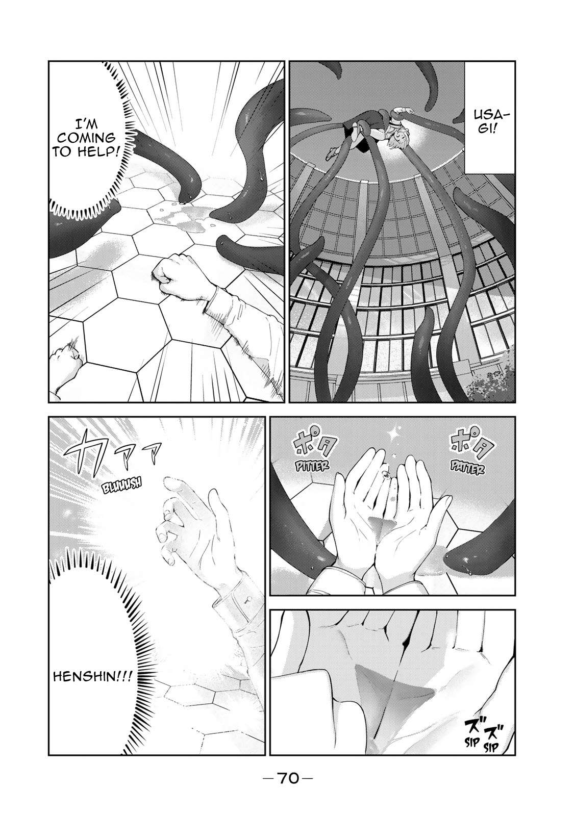 Page 2 of Chapter 55