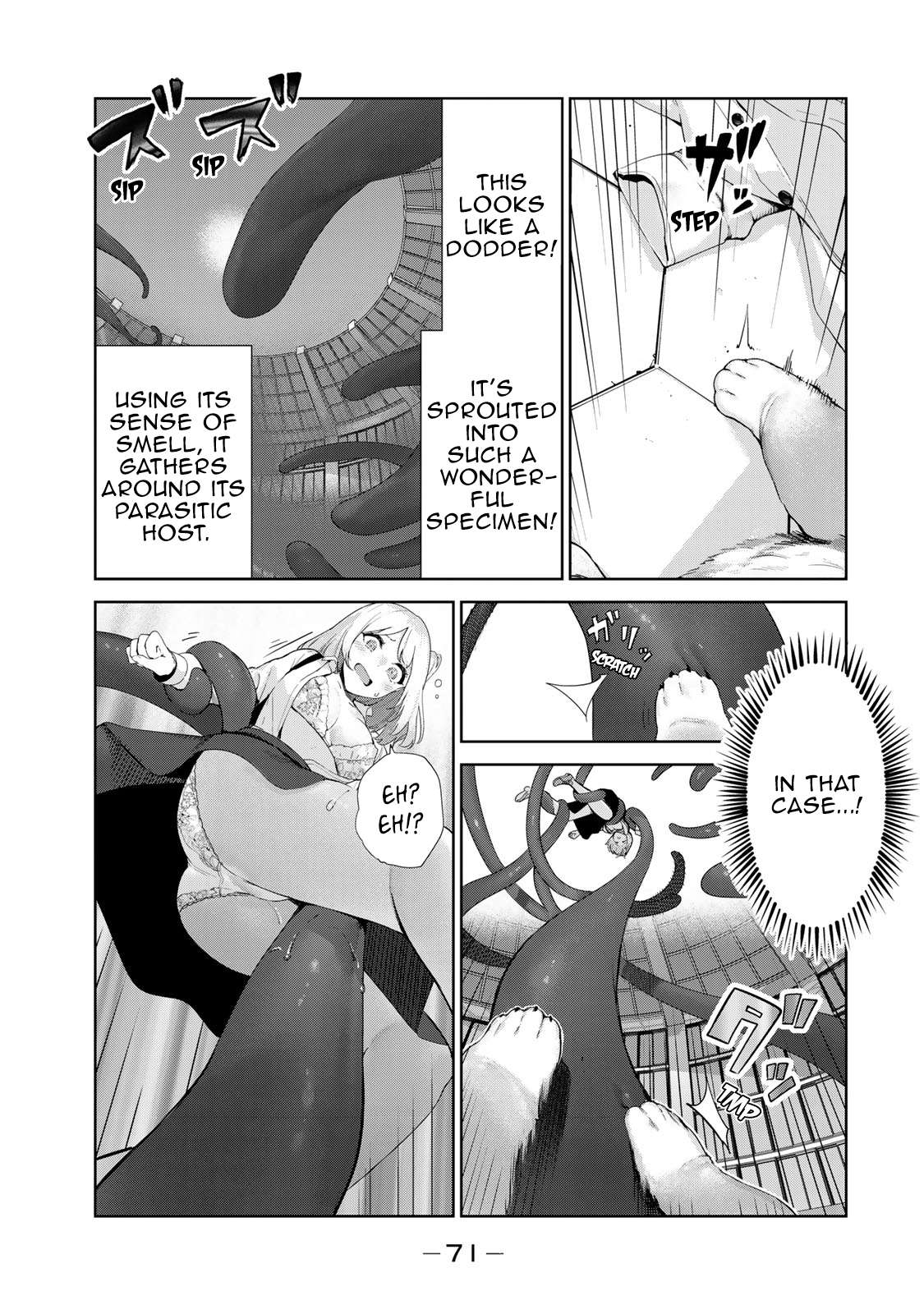 Page 3 of Chapter 55