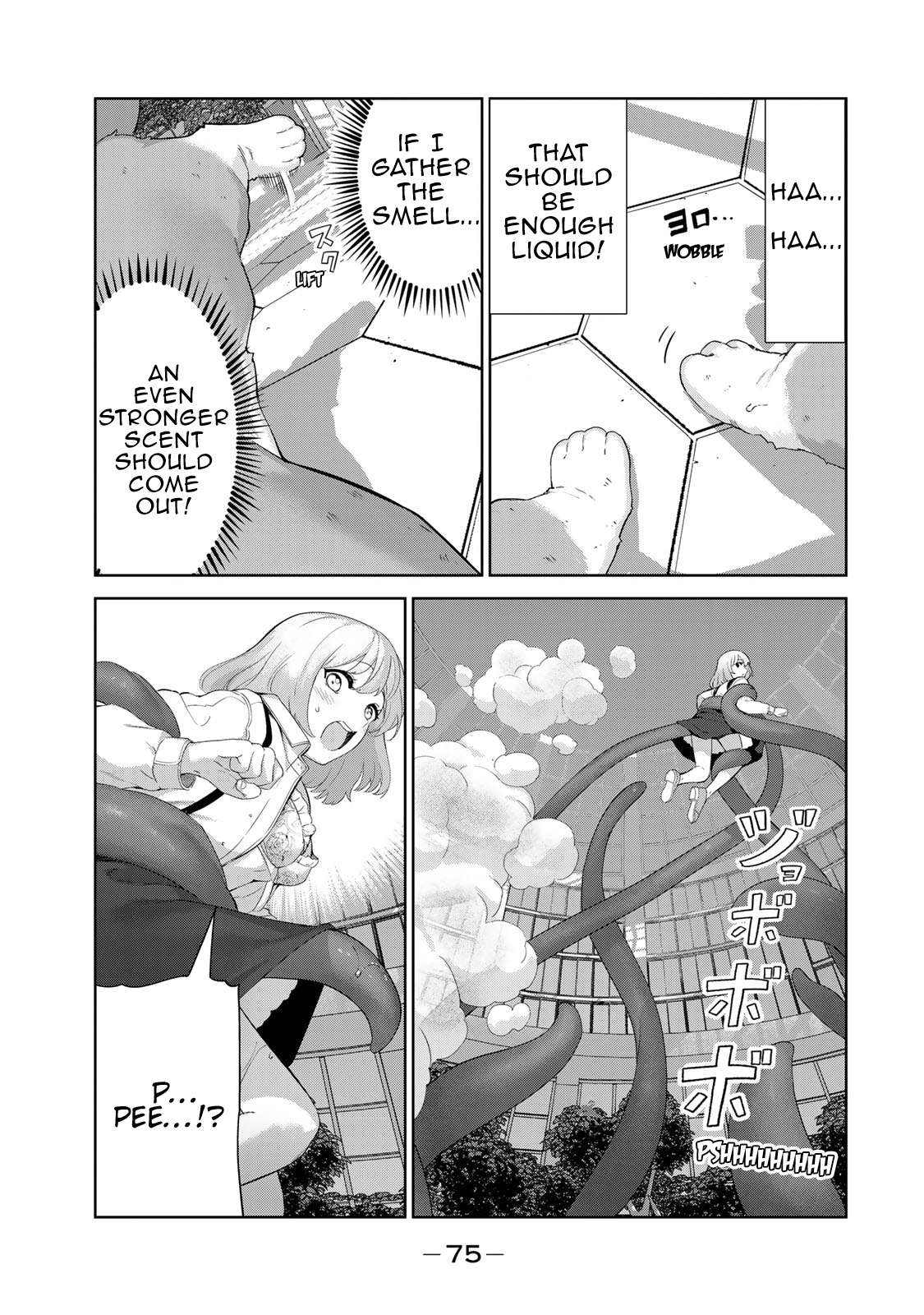 Page 7 of Chapter 55