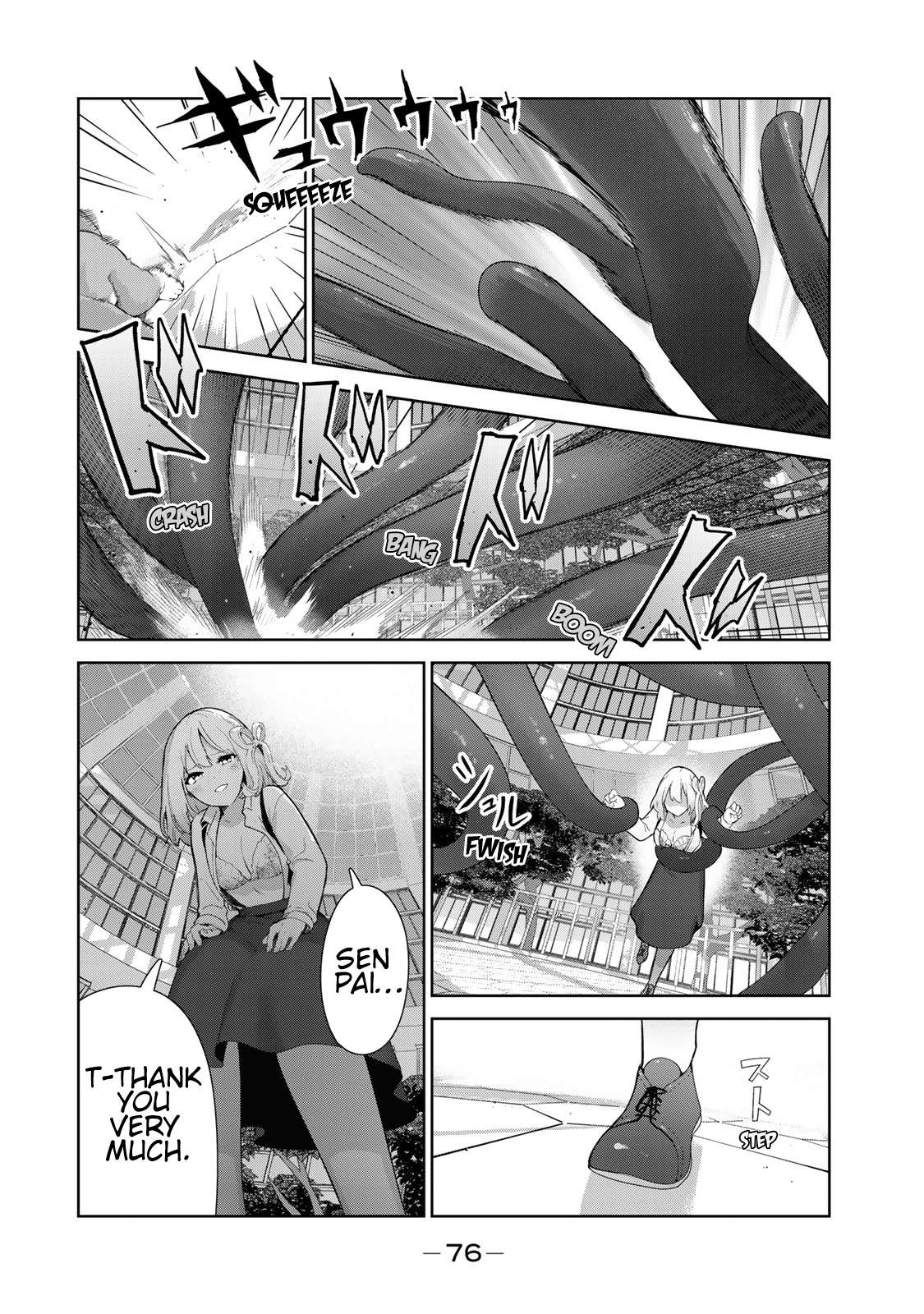 Page 8 of Chapter 55