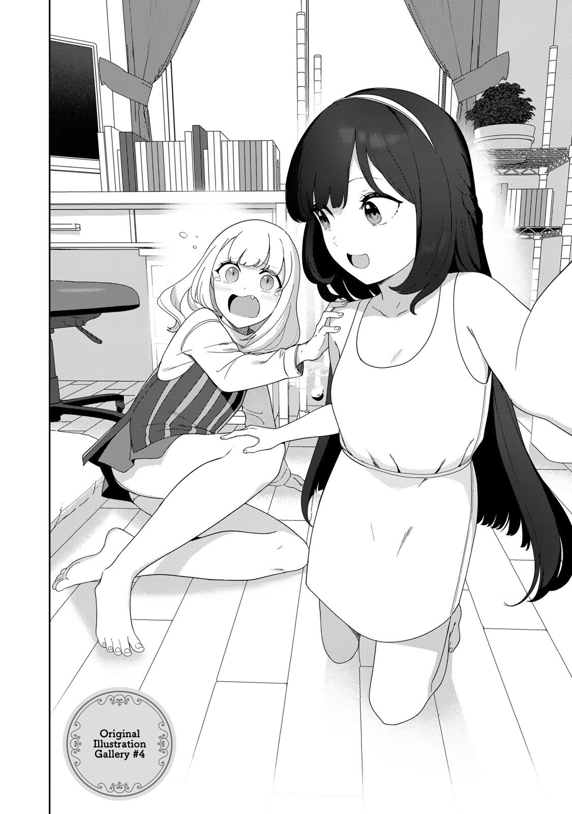 Page 4 of Chapter 57.5