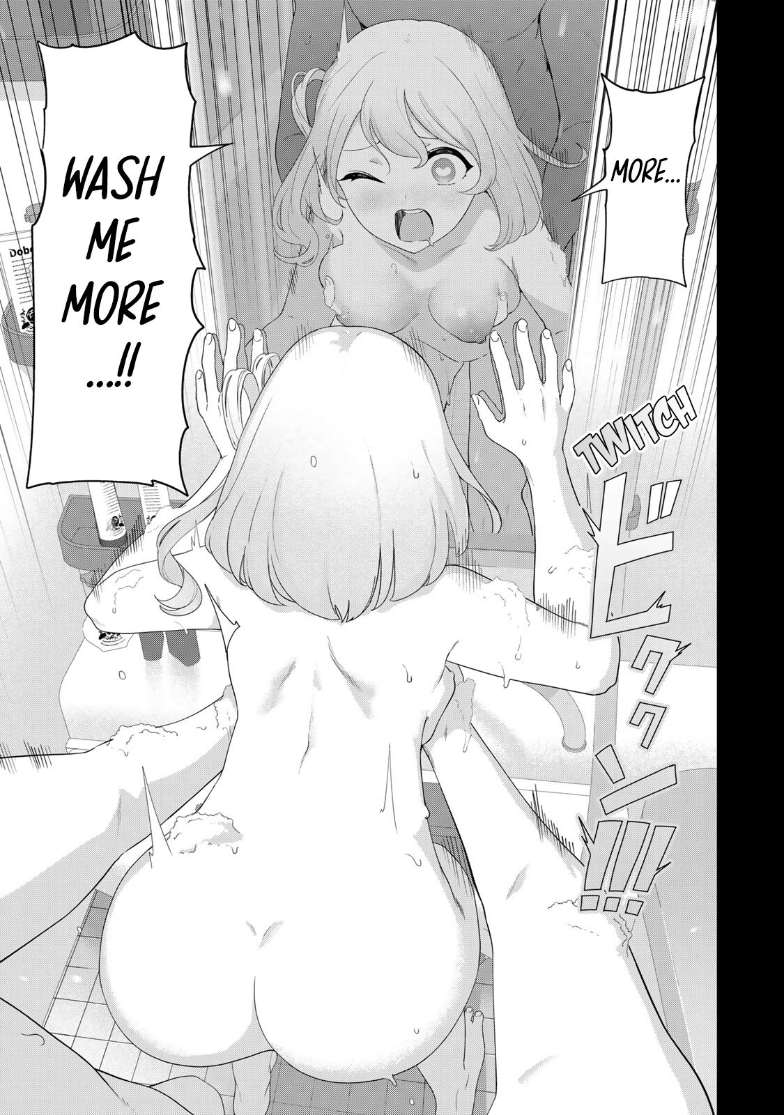 Page 12 of Chapter 57.5