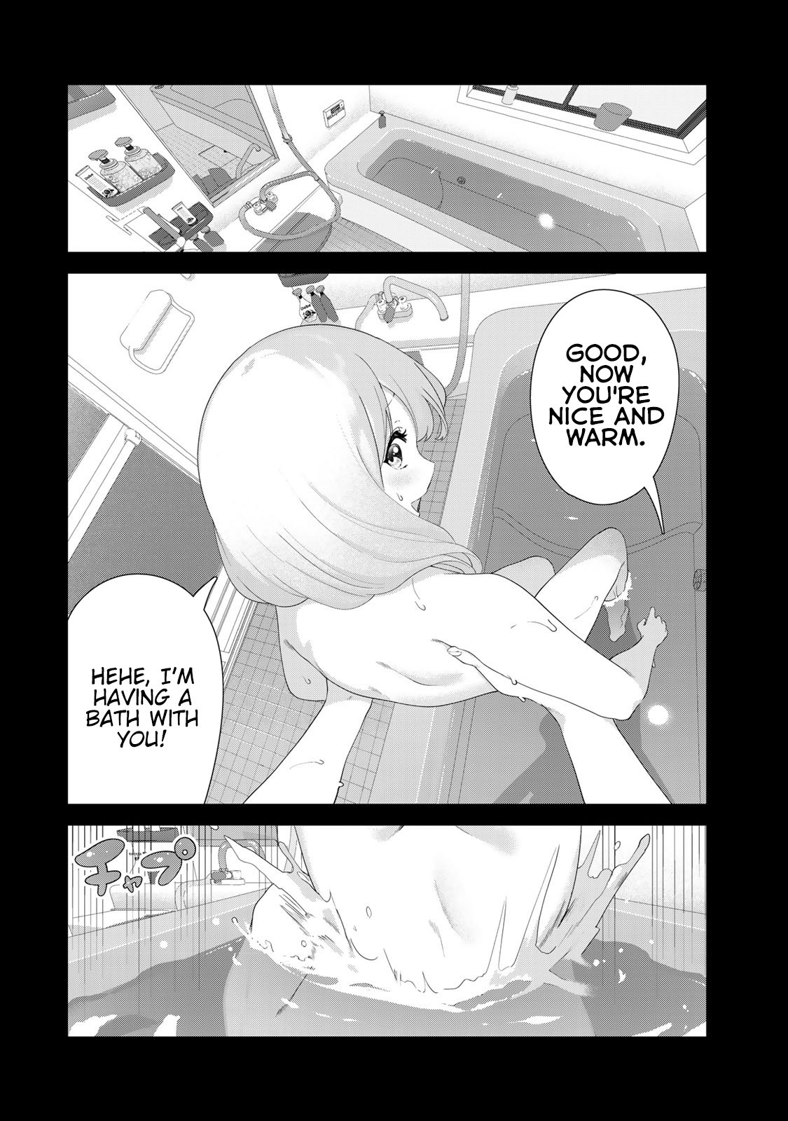 Page 13 of Chapter 57.5