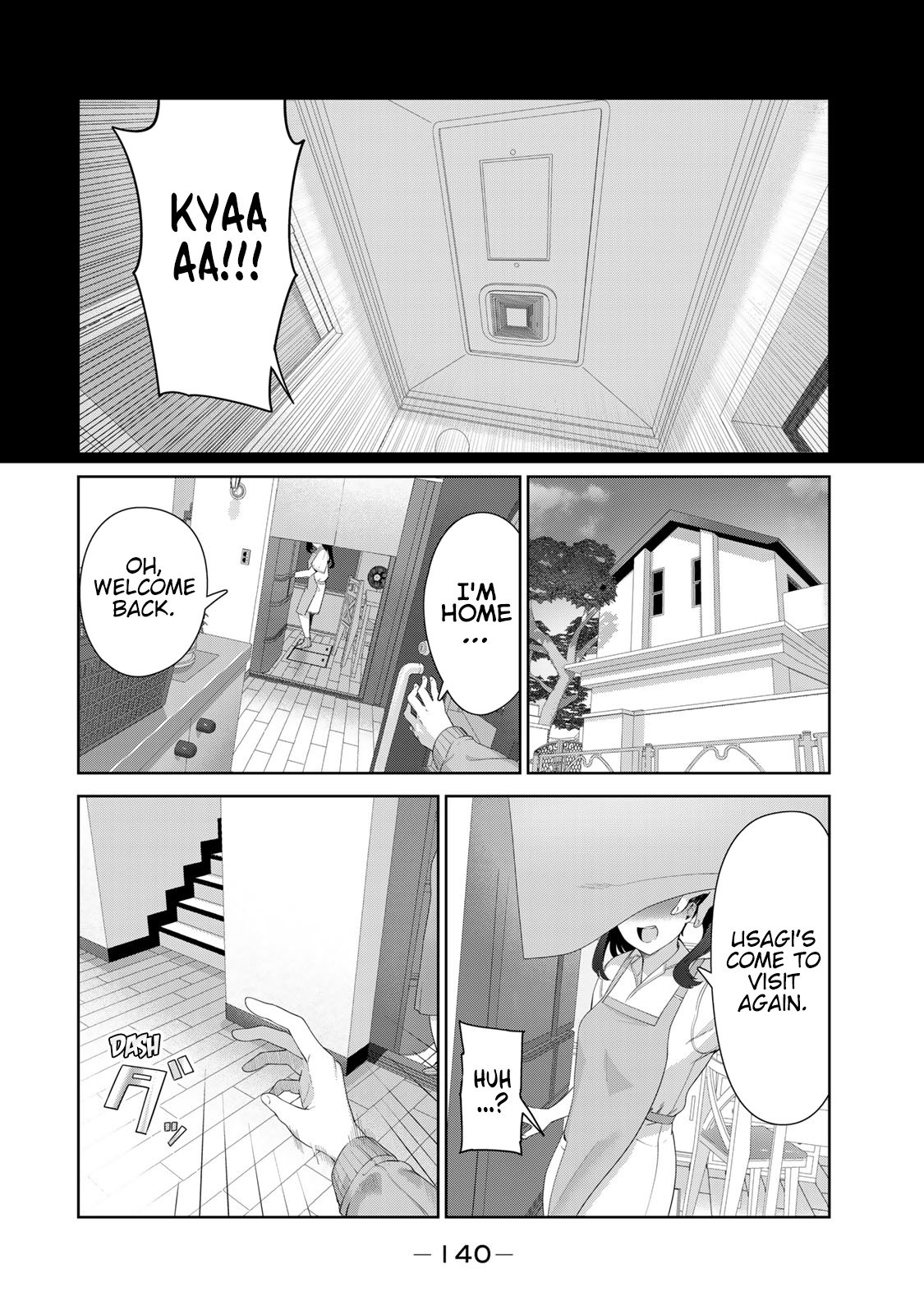 Page 17 of Chapter 57.5