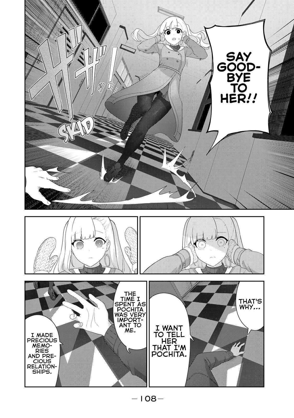 Page 6 of Chapter 57