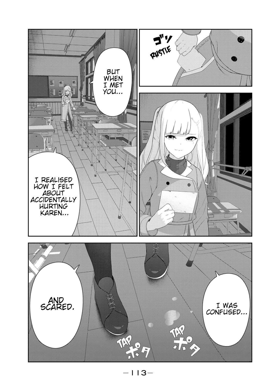 Page 11 of Chapter 57