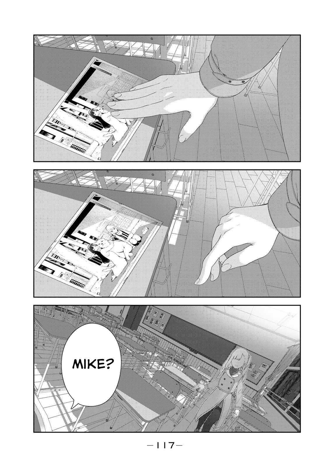 Page 15 of Chapter 57