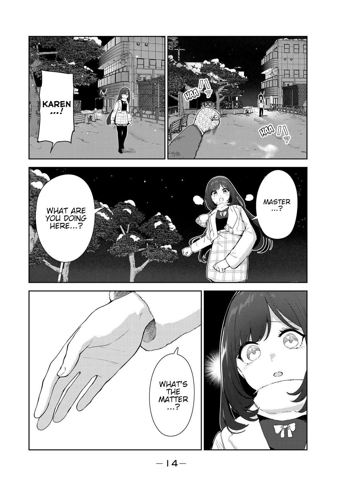 Page 12 of Chapter 58