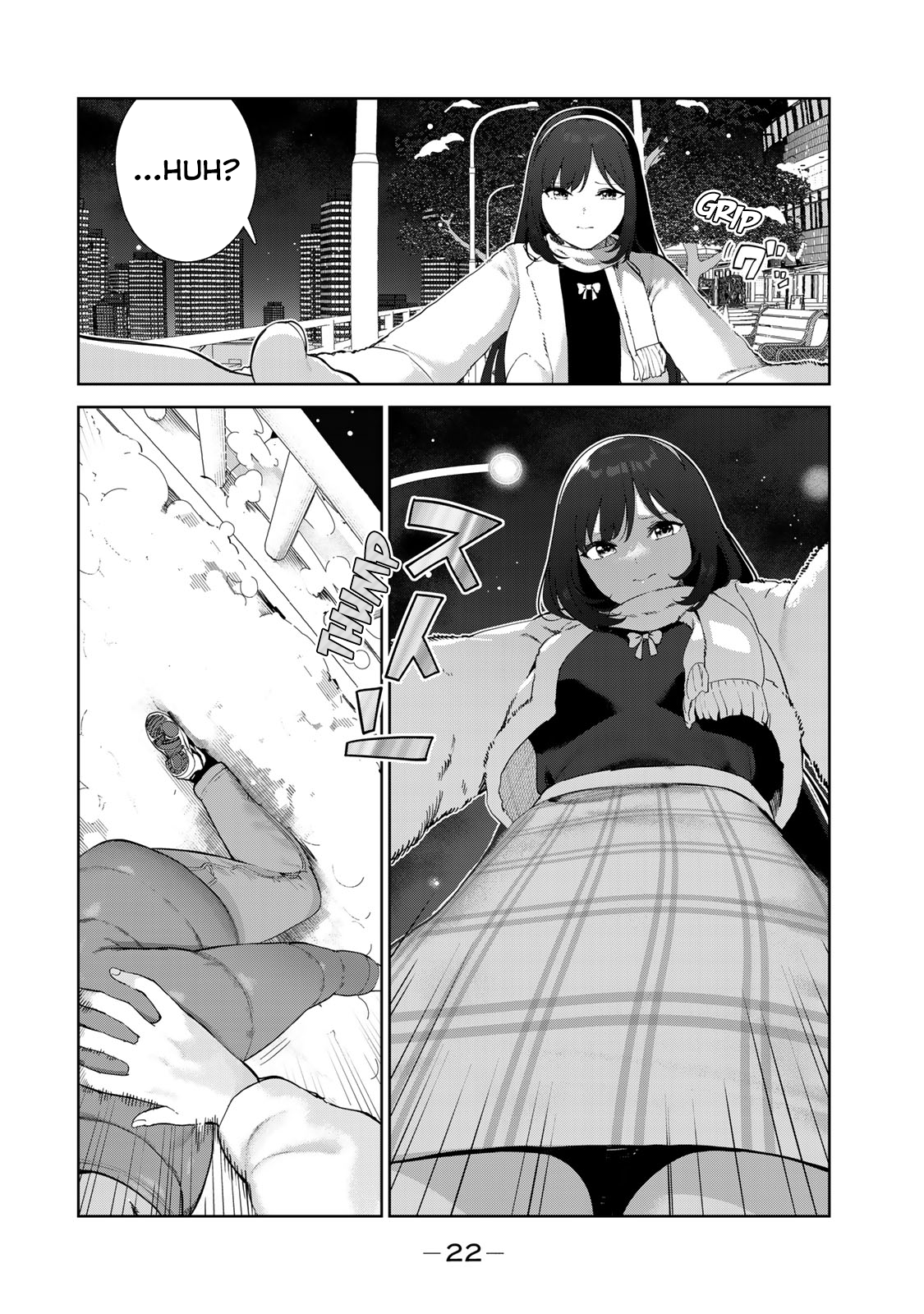 Page 4 of Chapter 59