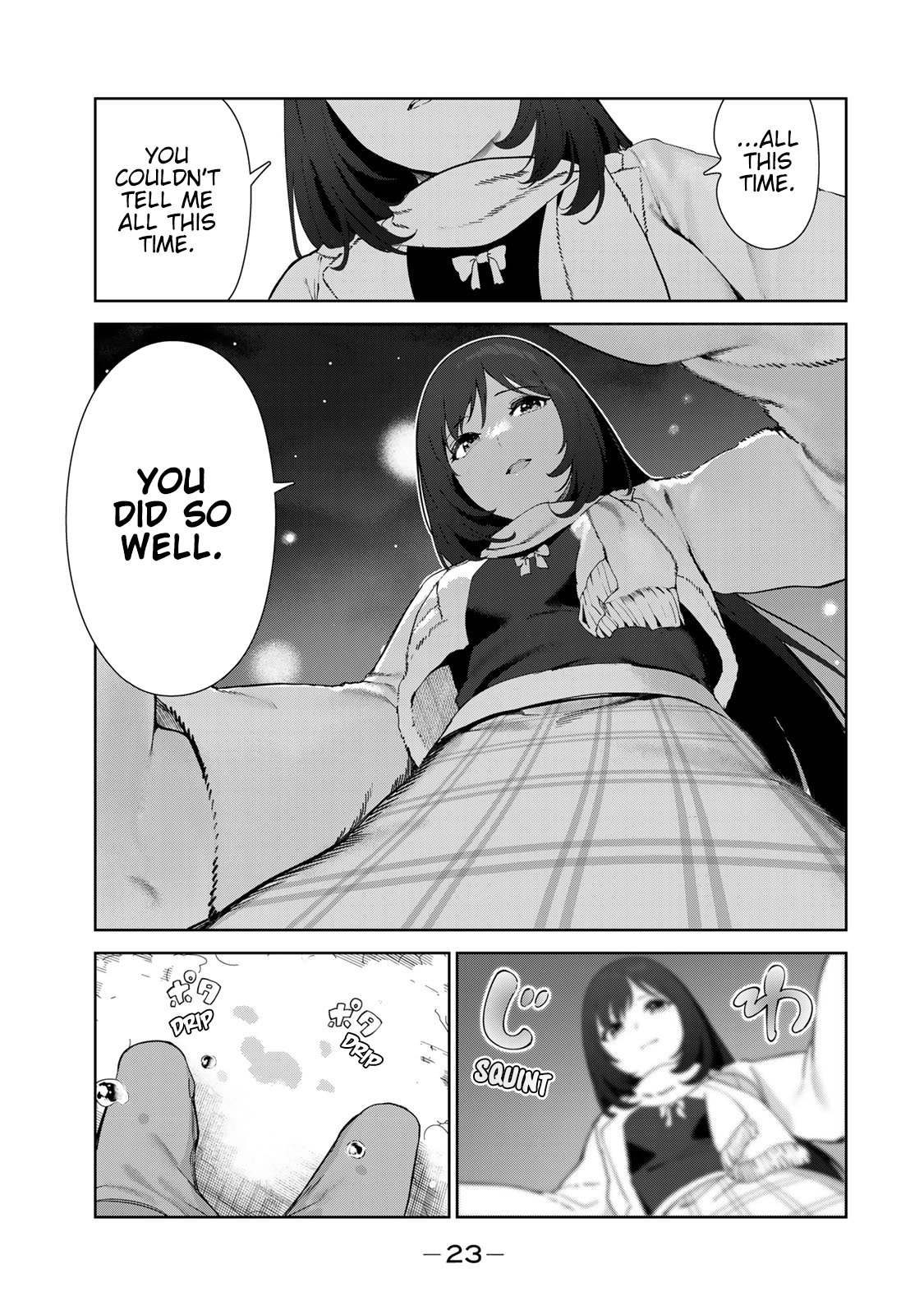 Page 5 of Chapter 59