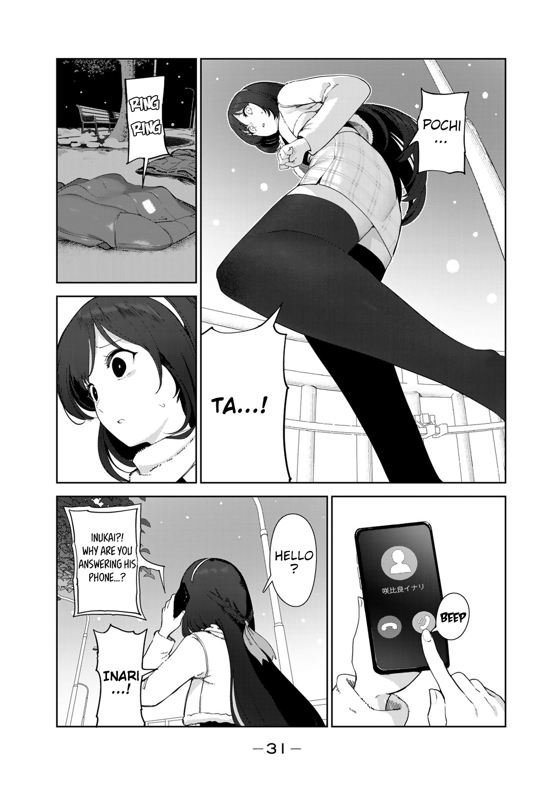 Page 13 of Chapter 59