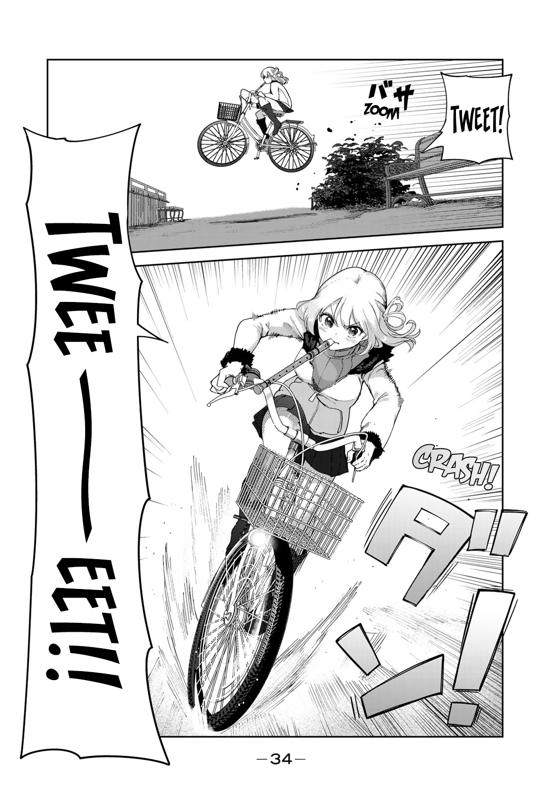 Page 16 of Chapter 59
