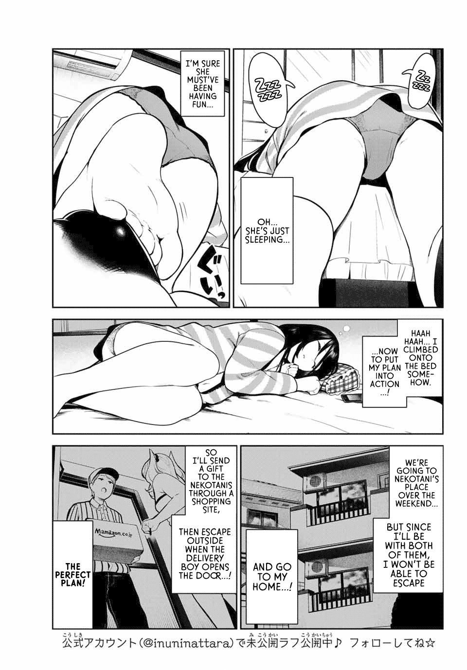 Page 3 of Chapter 6