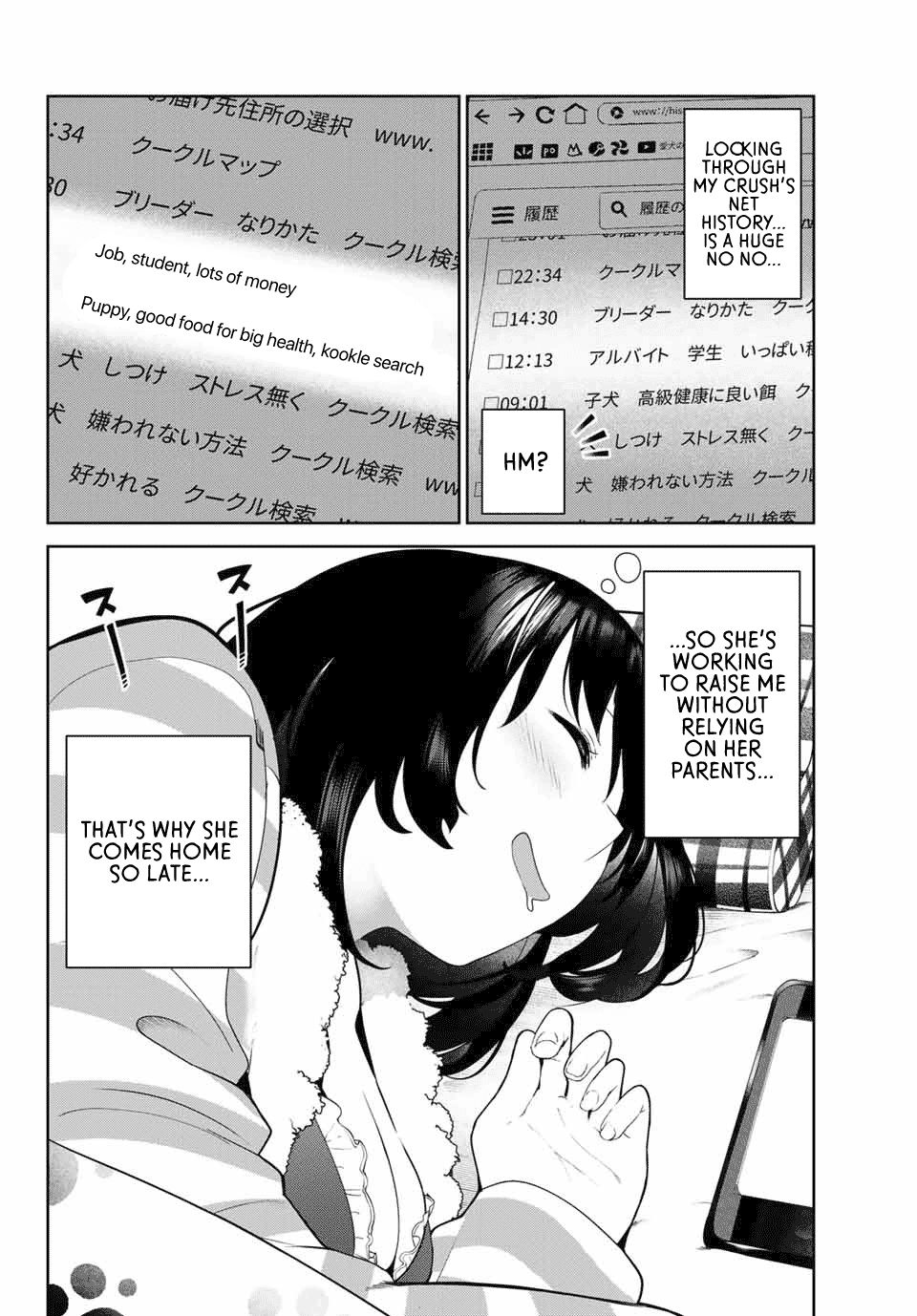 Page 12 of Chapter 6