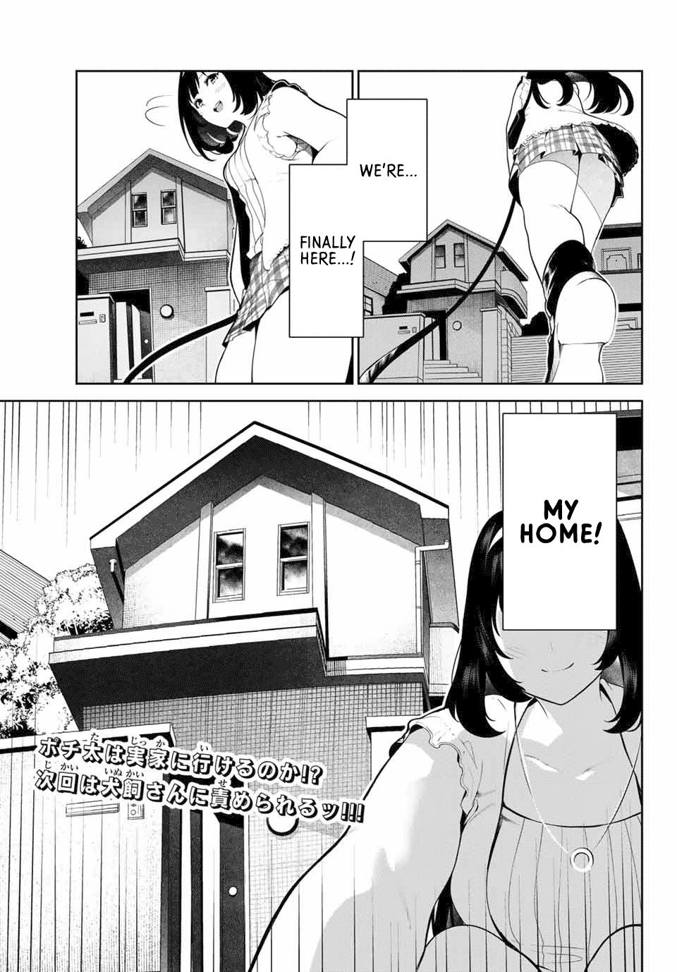 Page 15 of Chapter 6