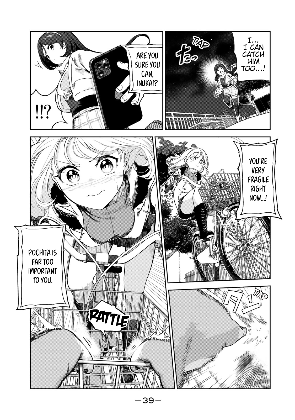 Page 5 of Chapter 60