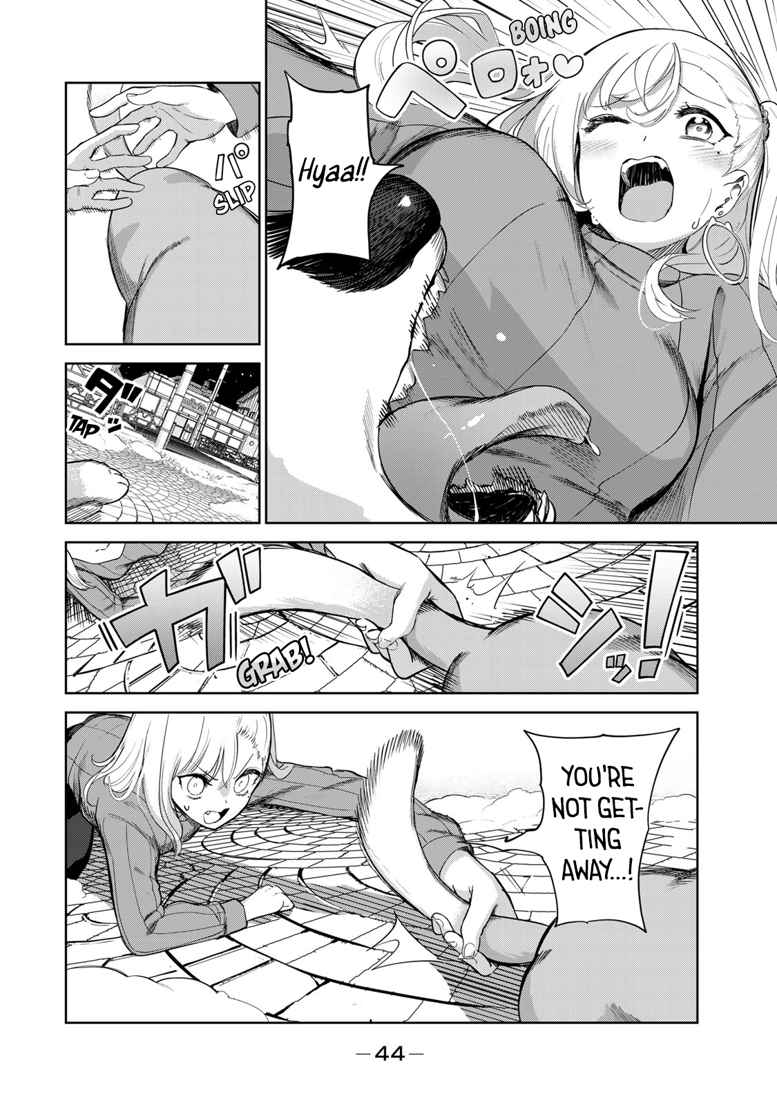 Page 10 of Chapter 60