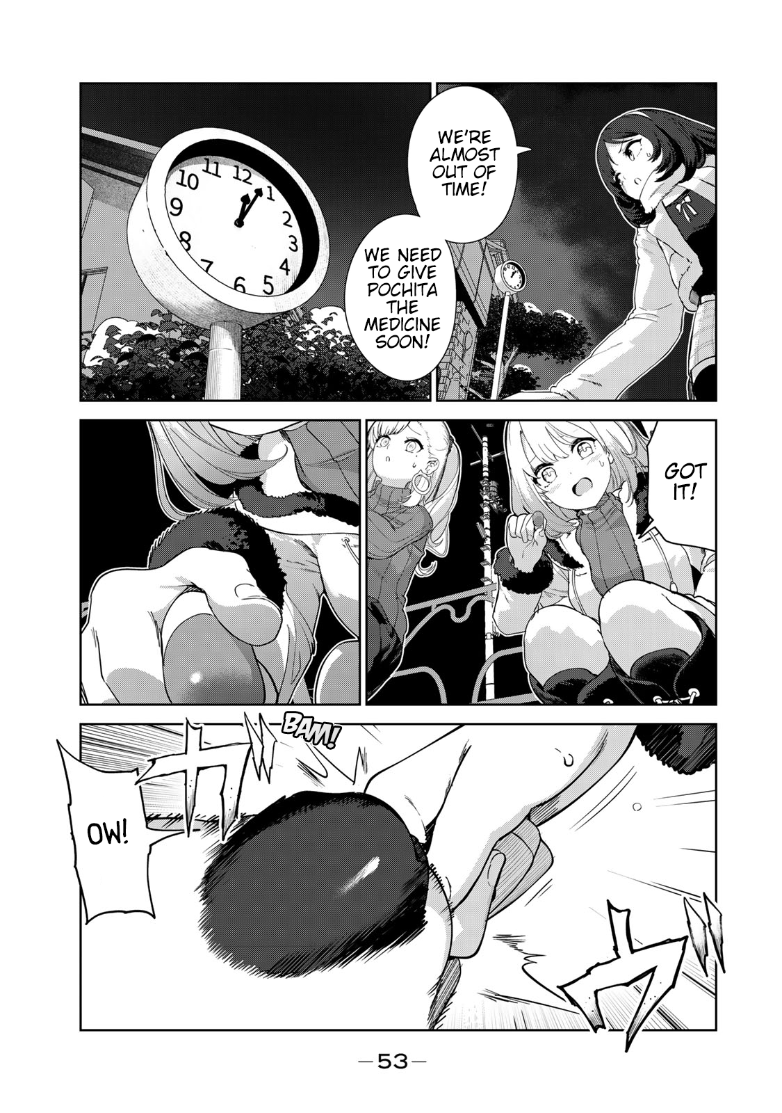 Page 3 of Chapter 61