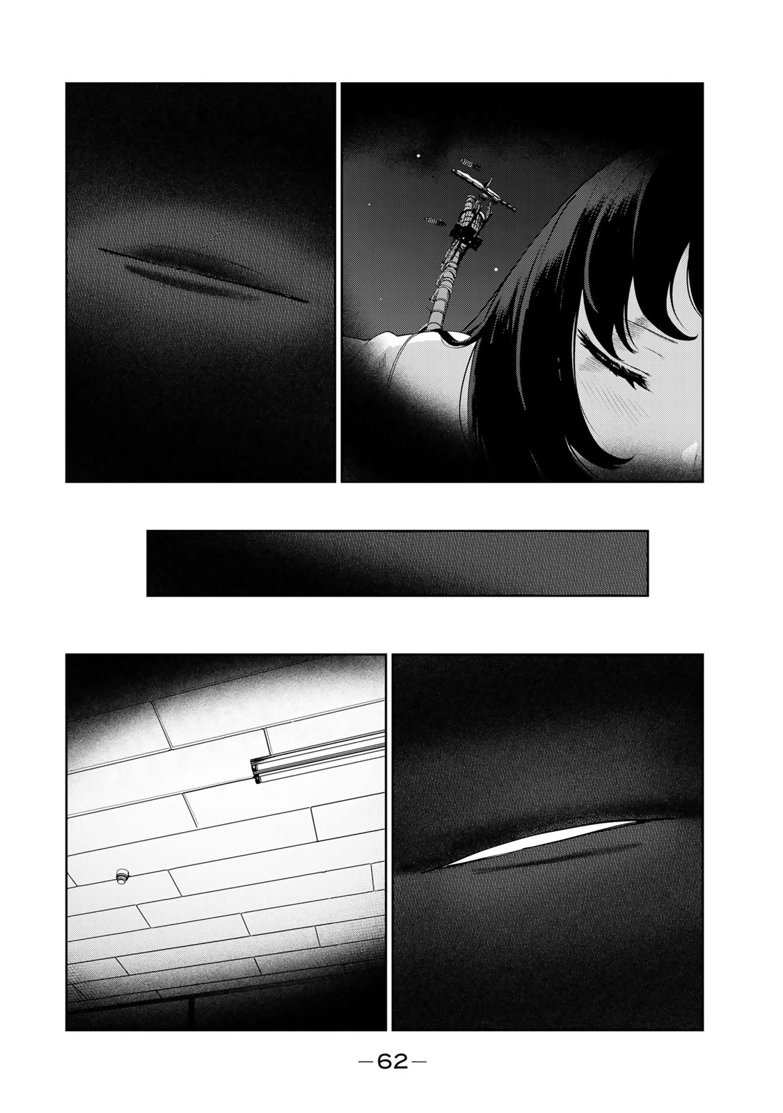 Page 11 of Chapter 61