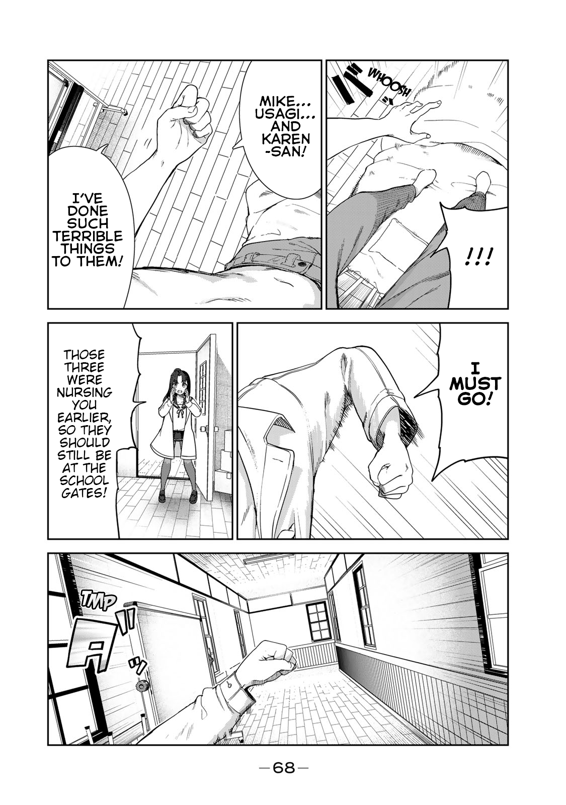 Page 17 of Chapter 61