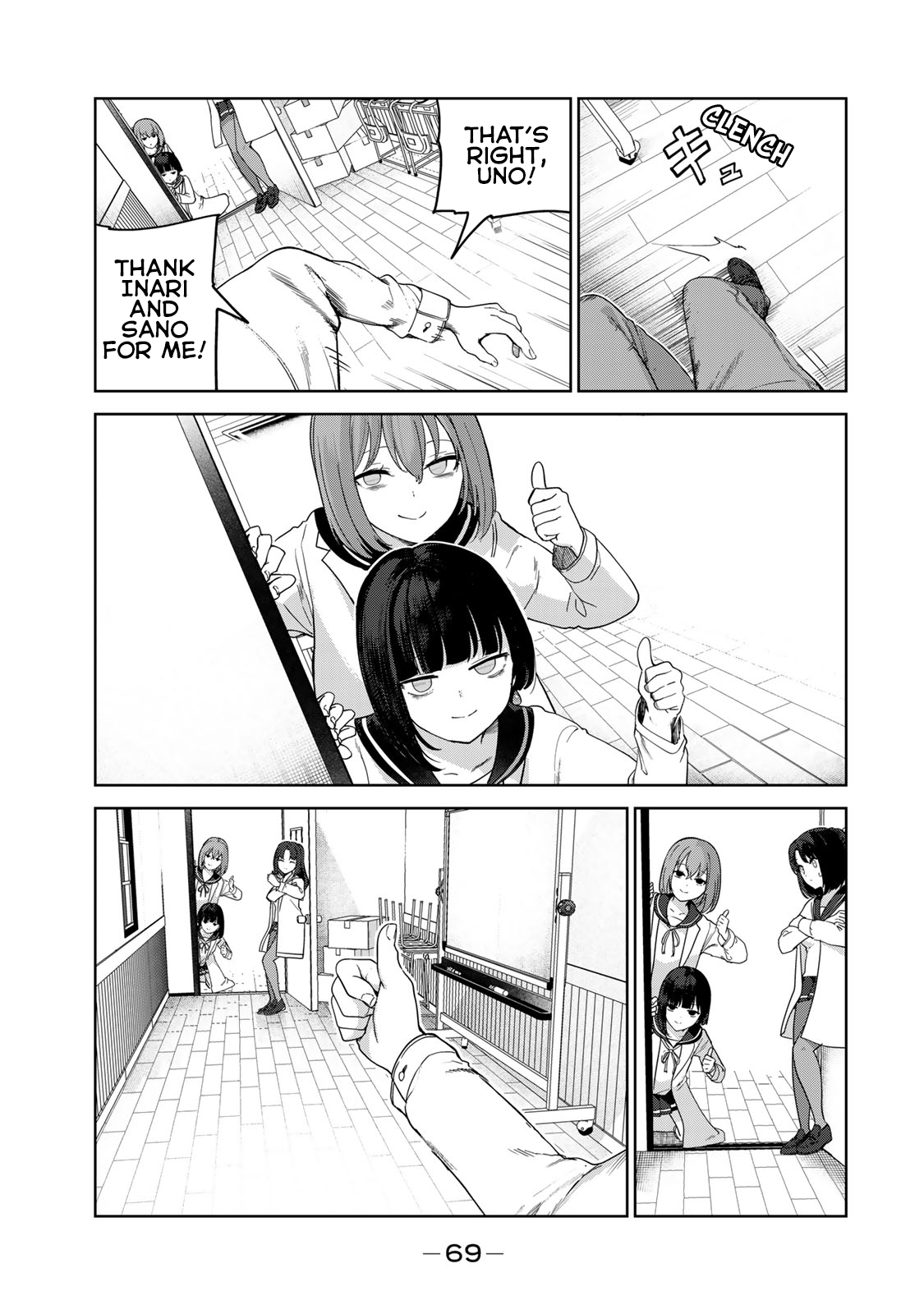 Page 18 of Chapter 61