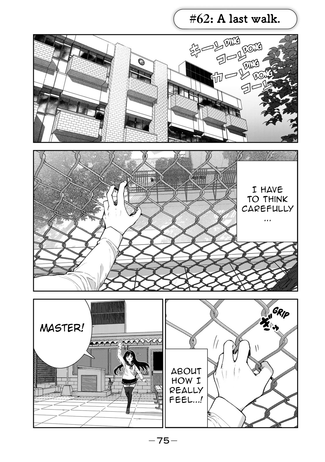 Page 1 of Chapter 62