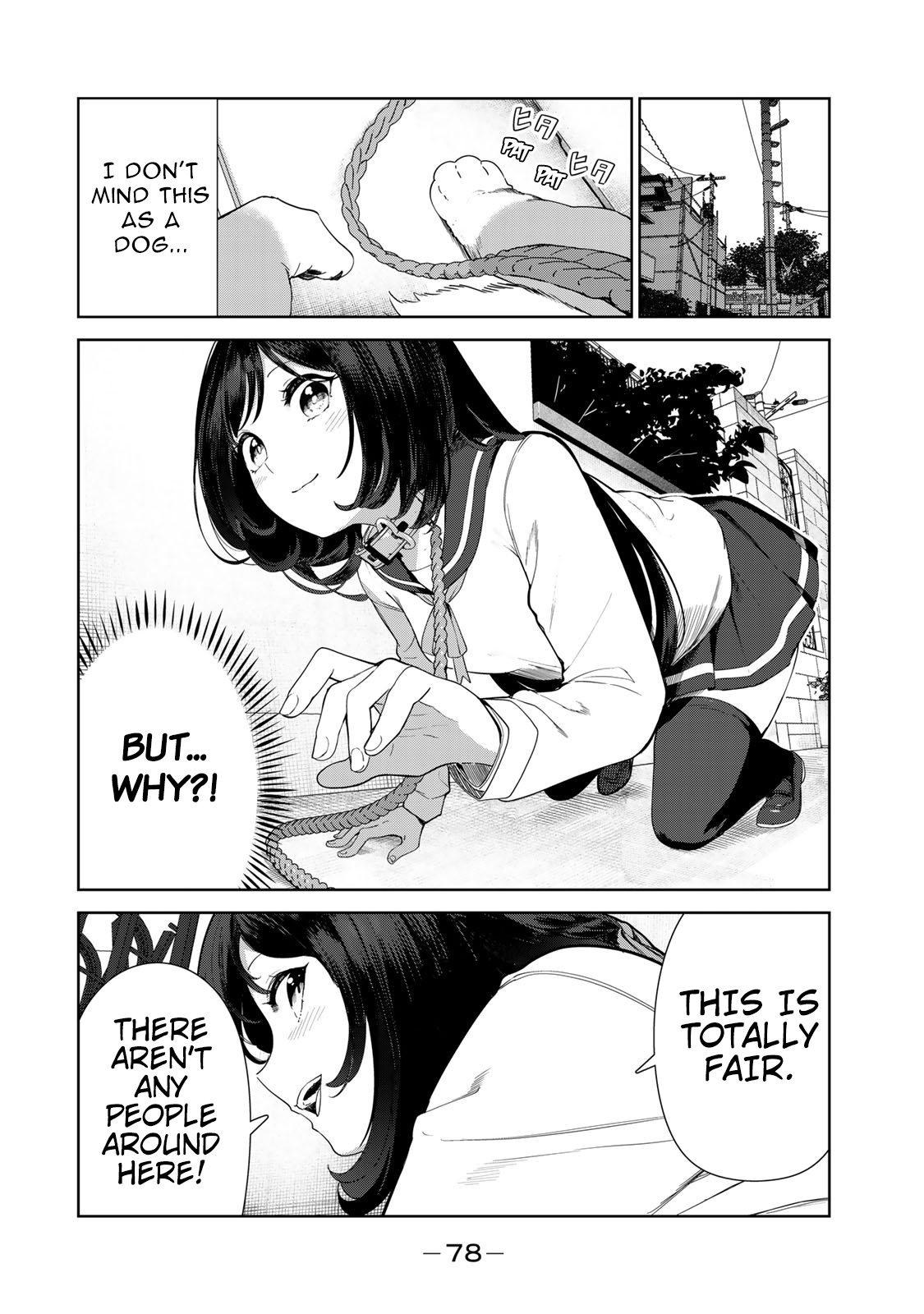 Page 4 of Chapter 62