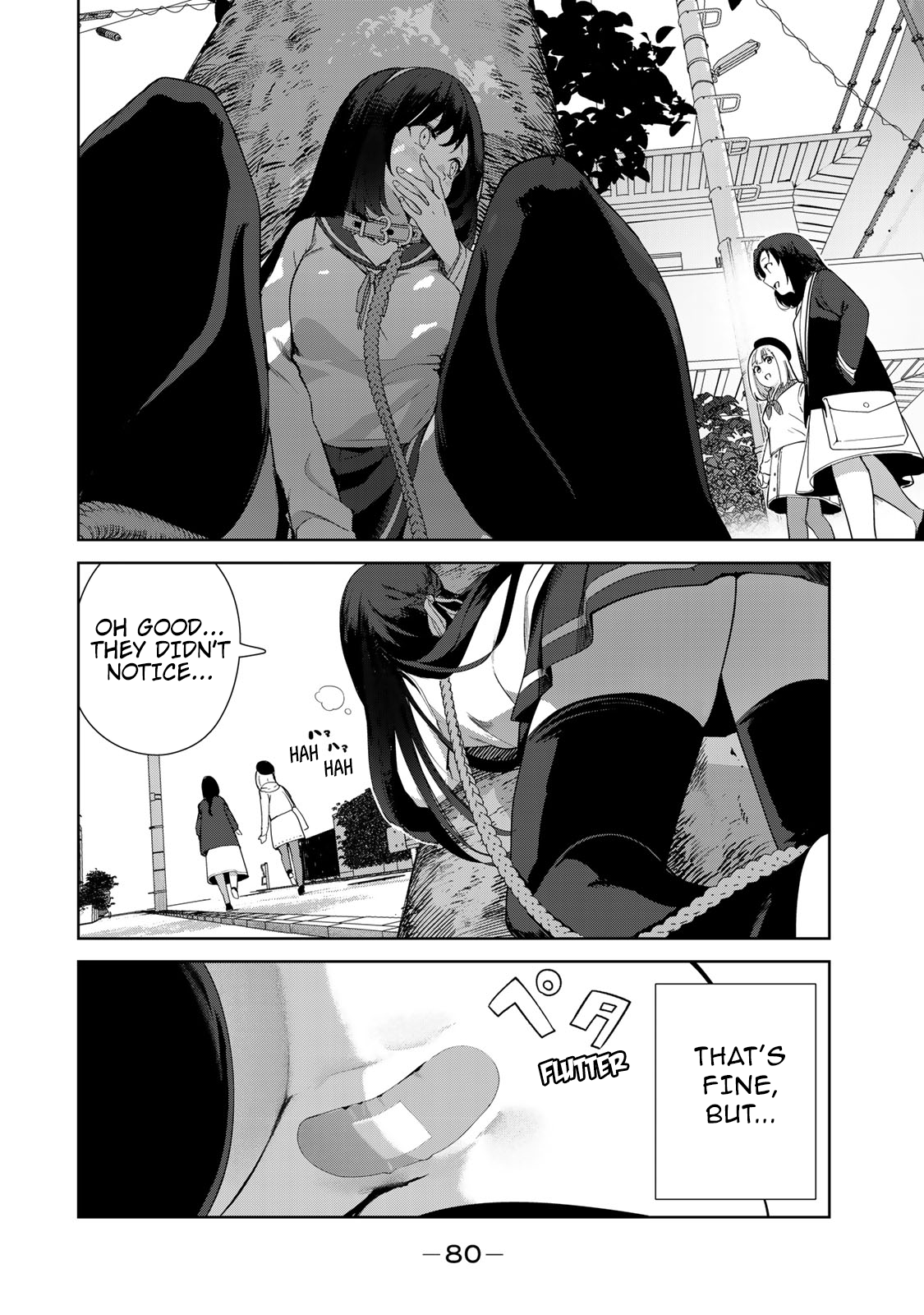 Page 6 of Chapter 62