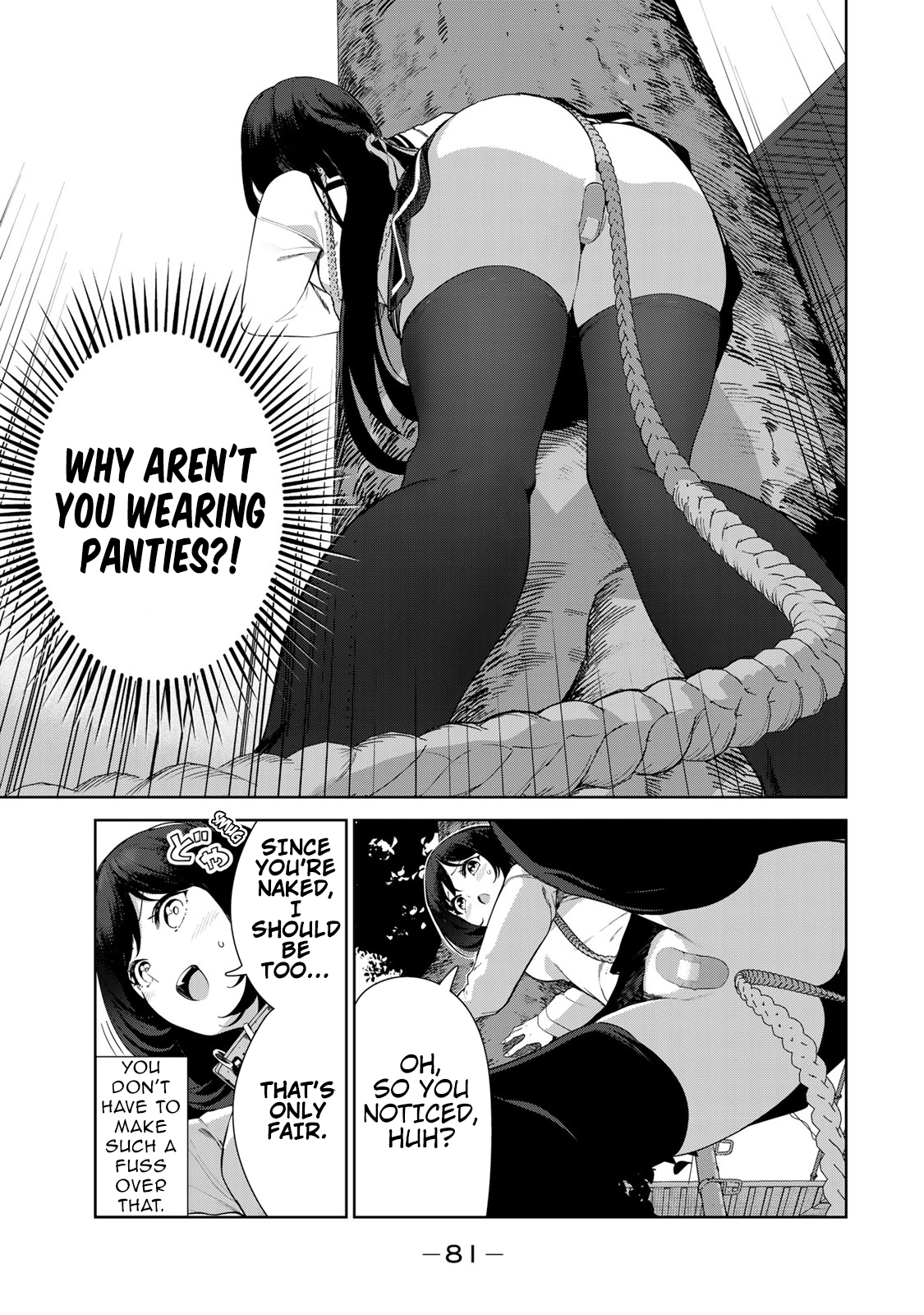 Page 7 of Chapter 62