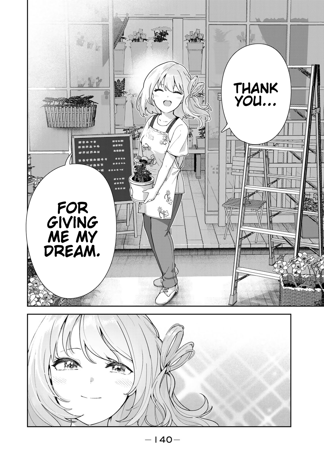 Page 8 of Chapter 65