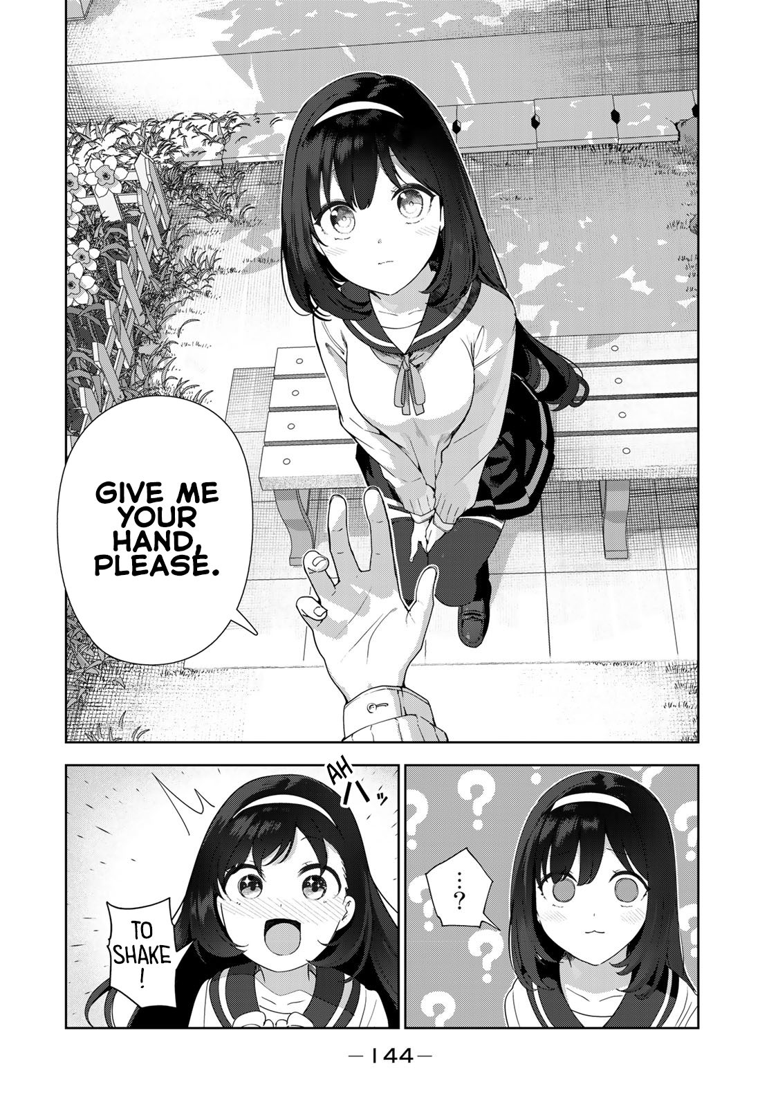 Page 12 of Chapter 65