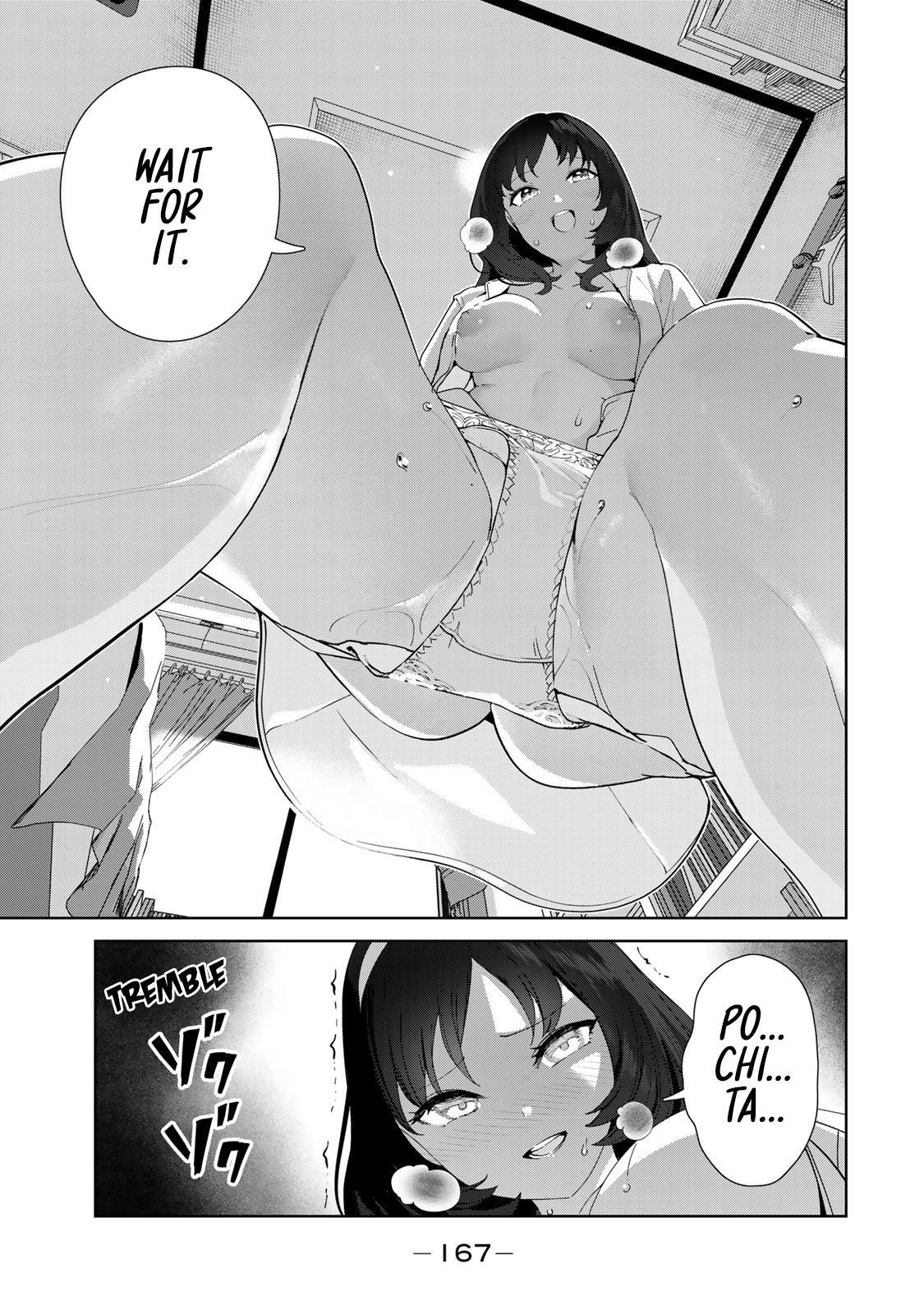 Page 7 of Chapter 65.5