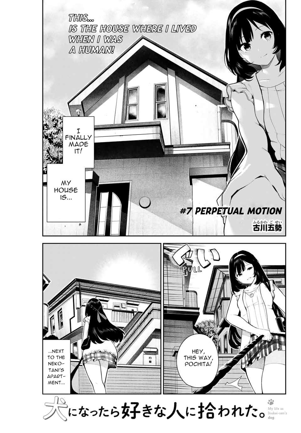 Page 1 of Chapter 7